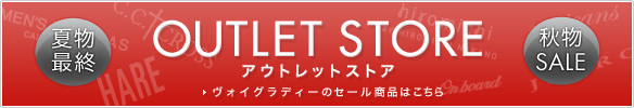 OUTLET STORE