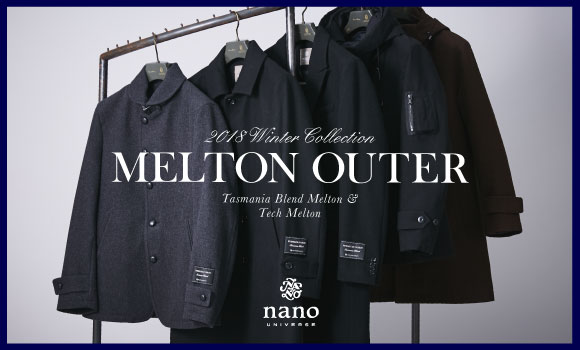 vol190　2018Winter Collection-MELTON OUTER- by ナノ・ユニバース