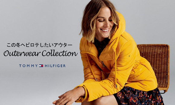 vol.208 TOMMY HILFIGER Outerwear Collection