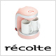 recolte