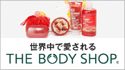 THE BODY SHOP
