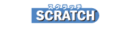 SCRATCH