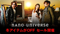 nano�Euniverse