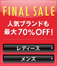 FINAL SALE �l�C�u�����h��70%OFF�I