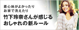 �|����ނ��񂪊����邨�����̐V���[��