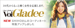 30�ォ������ƋP���������������܂��B