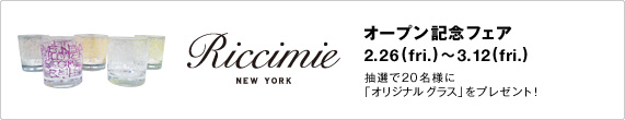 ���b�`�~�[�j���[���[�N