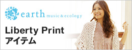 �A�[�XM&E Liberty Print �A�C�e��