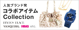 �l�C�u�����h�� �R���{�A�C�e��Collection