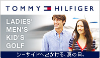 TOMMY HILFIGER