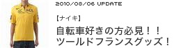 �i�C�L