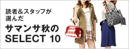 �T�}���T�H��SELECT 10