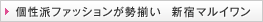 �V�h�}���C����