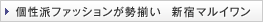�V�h�}���C����