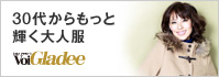 30�ォ������ƋP����l��
