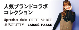 �l�C�u�����h�R���{
