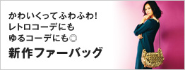 �V��t�@�[�o�b�O