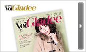 VoiGladee
