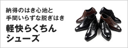 �y���炭����V���[�Y