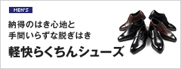 �y���炭����V���[�Y