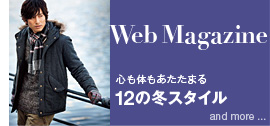 Web Magazine 2011-2012 MEN'S VOI