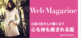 Web Magazine 2011-2012 LADIES' VOI