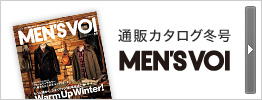MEN'S VOI