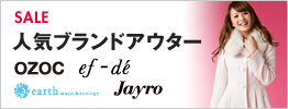 �l�C�u�����h�A�E�^�[