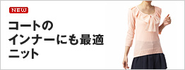 �j�b�g