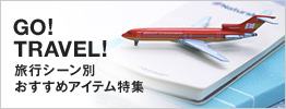 �f�n�I�s�q�`�u�d�k�I