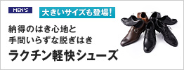 �y���炭����V���[�Y