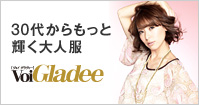 30�ォ������ƋP����l��