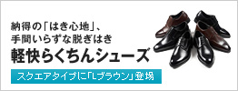 �y���炭����V���[�Y