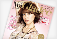 Gladee