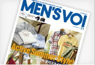 Men's voi