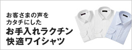 ������ꃉ�N�`�����K�x�V���c