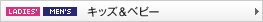 �L�b�Y���x�r�[