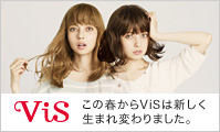 ViS