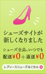 �V���[�Y�T�C�g���V�����Ȃ�܂���