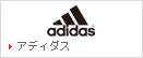 �A�f�B�_�X