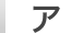 �A