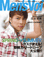 MEN'S VOI 08�č�                