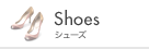 Shoes �V���[�Y