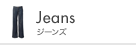 Jeans �W�[���Y