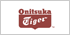 Onitsuka Tiger
