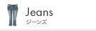 Jeans �W�[���Y