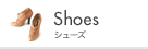 Shoes �V���[�Y