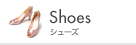 Shoes �V���[�Y