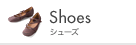 Shoes �V���[�Y