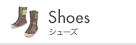 Shoes �V���[�Y